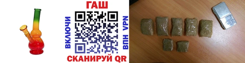 Где можно купить наркотики Новокузнецк APVP  Мефедрон  МАРИХУАНА  Cocaine 