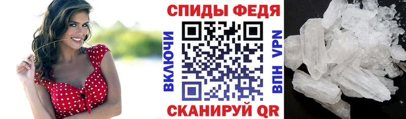 даркнет Telegram  продажа наркотиков  omg ссылки  Новокузнецк  Амфетамин Premium 