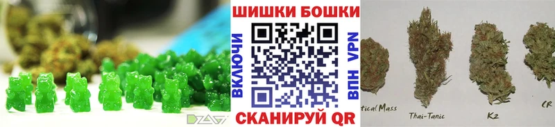 Cannafood марихуана  Новокузнецк 