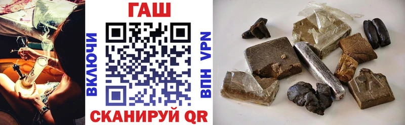 MEGA tor  Новокузнецк  Гашиш AMNESIA HAZE 