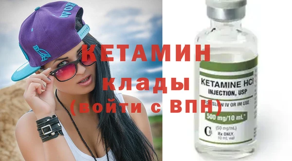 ешки Навашино