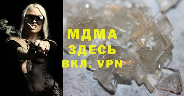 дурь Михайлов