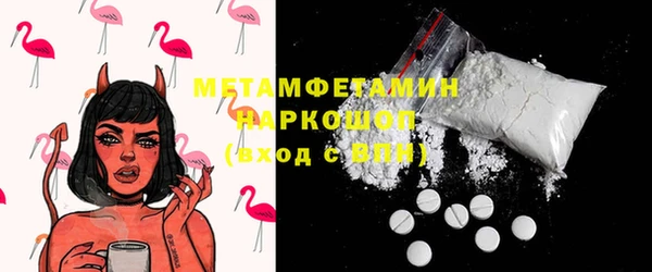 бутик Наволоки