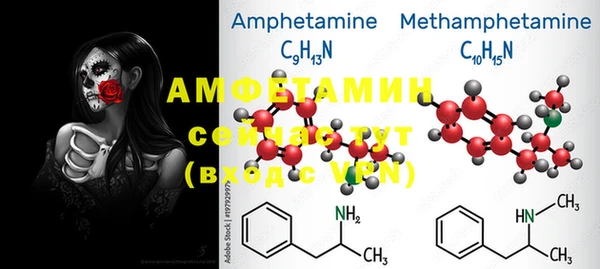 mdma Медвежьегорск