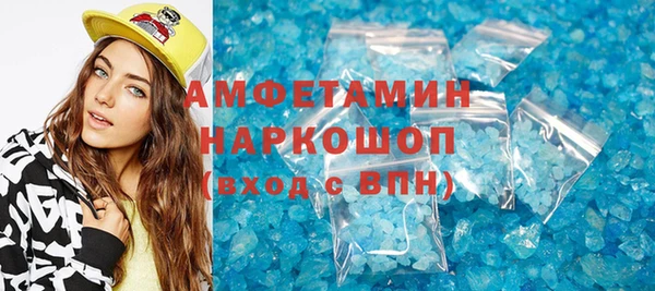 ешки Навашино