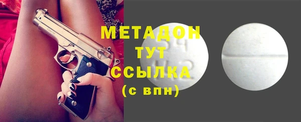 скорость Мегион