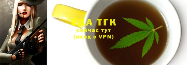 ешки Навашино