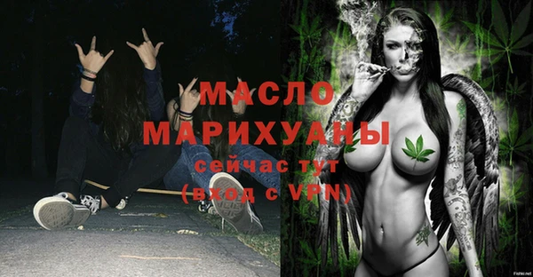 герыч Михайловка