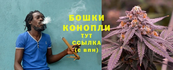 амфетамин Надым
