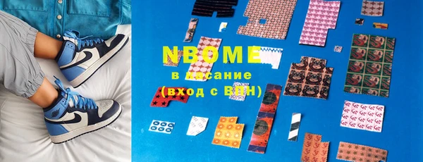индика Сосновый Бор