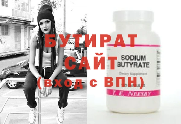 дурь Михайлов