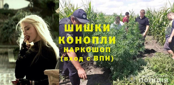 меф VHQ Медногорск