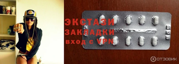 дурь Михайлов