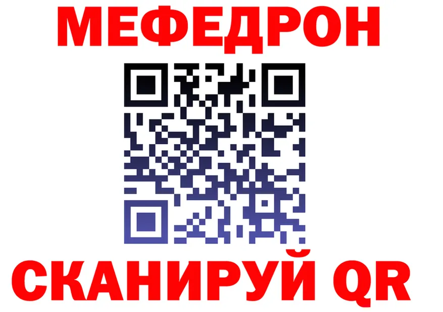 A-PVP СК КРИС маркетплейс это blacksprut Новокузнецк