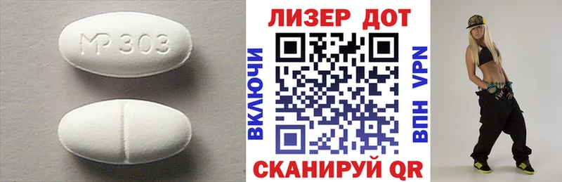 OMG зеркало  Новокузнецк  ЛСД экстази ecstasy 
