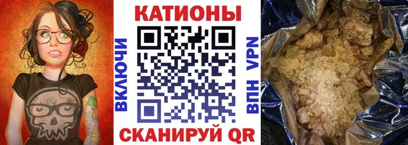 наркошоп  Новокузнецк  Мефедрон мука 